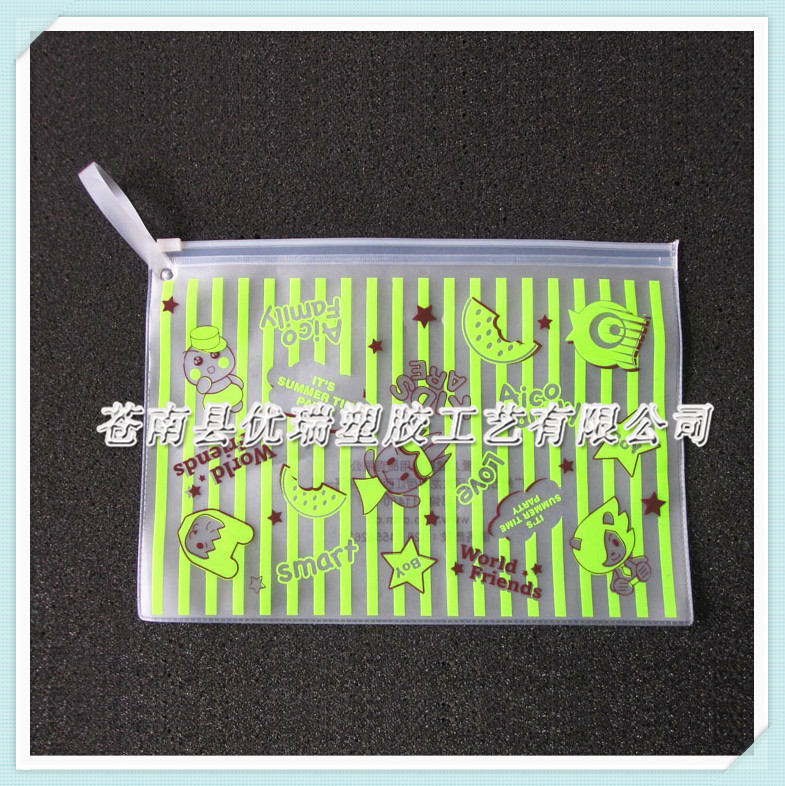 厂家定做手提EVA袋 电压EVA泳装袋 拉链EVA包装袋