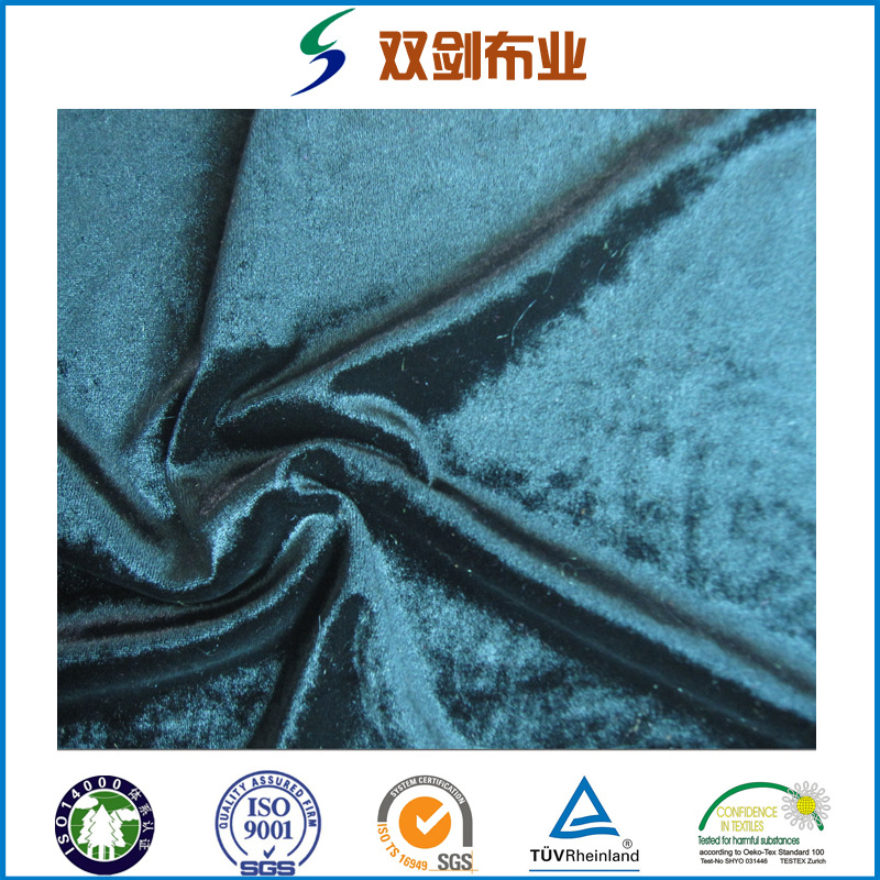 供应专业经编密丝绒平板印花刷花