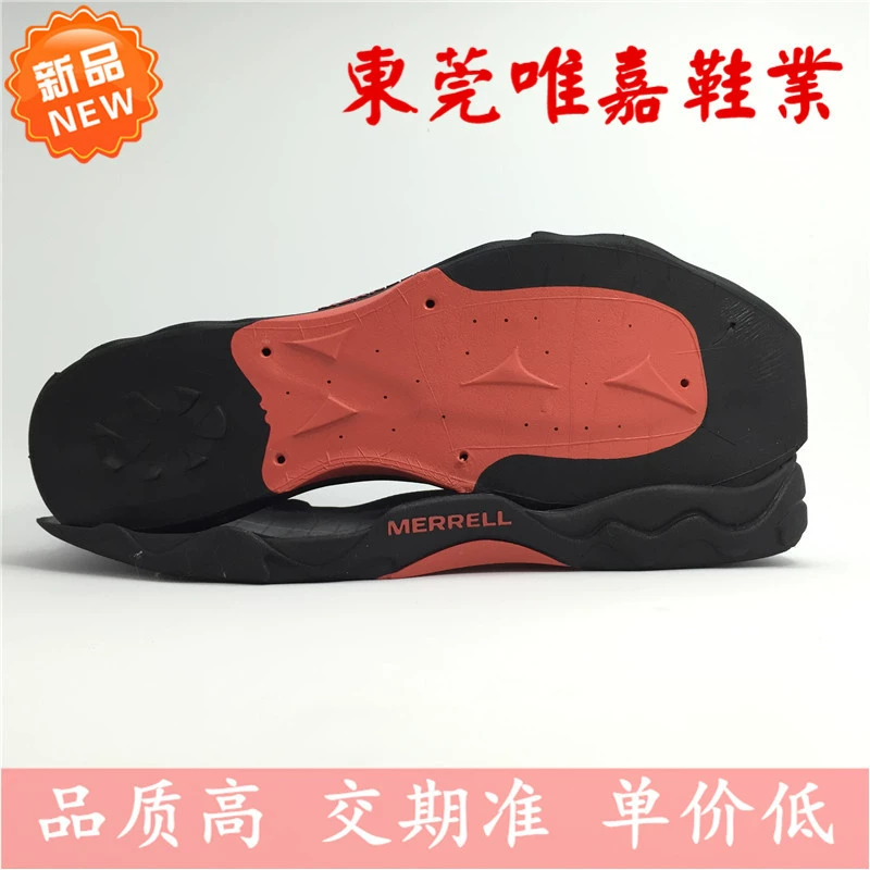 Заводская поставка Dongguan Sole Factory EVA средняя подошва маленькая пена средняя подошва MD обувной outlet качество