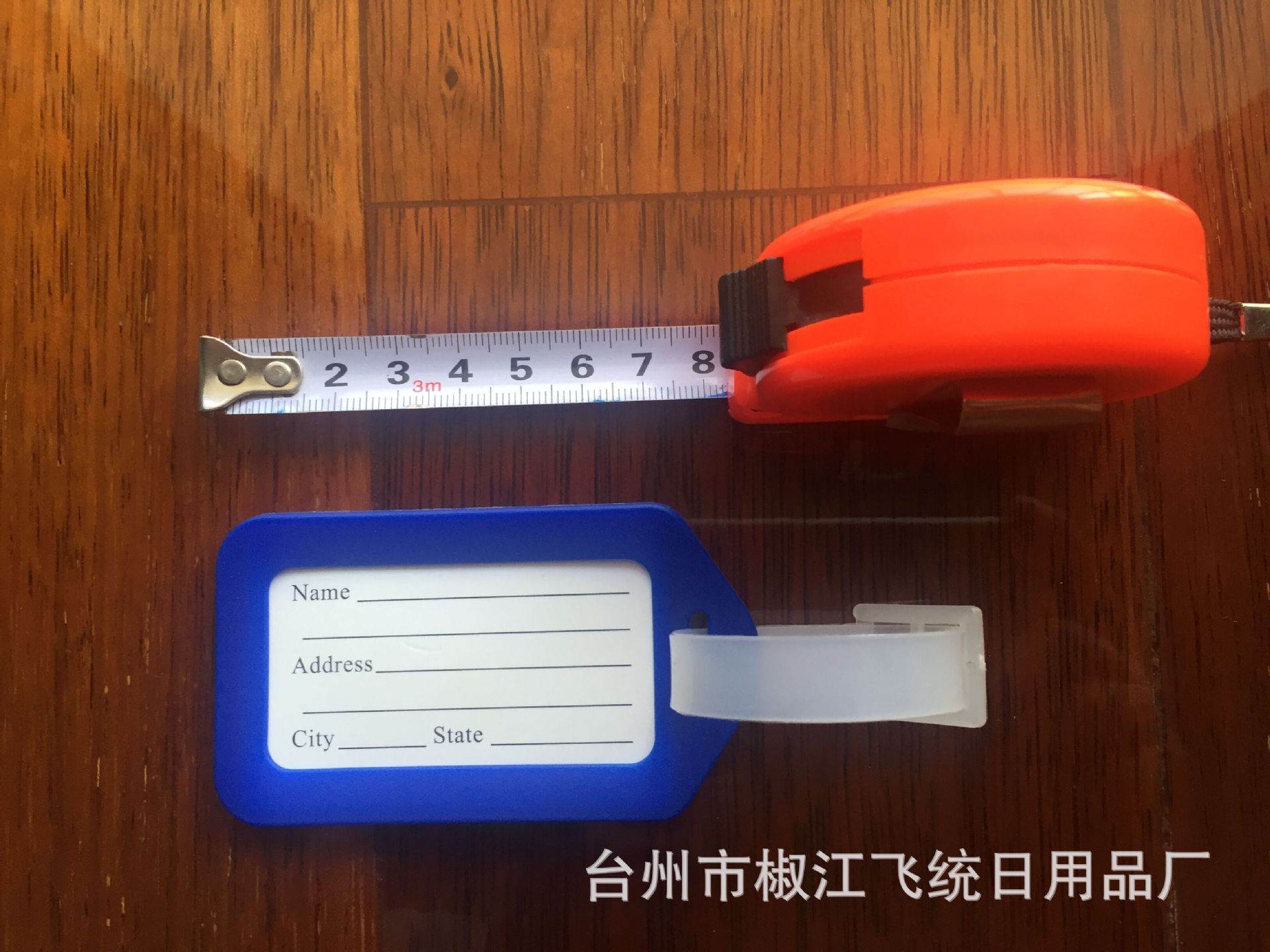 QQ图片20150819154826