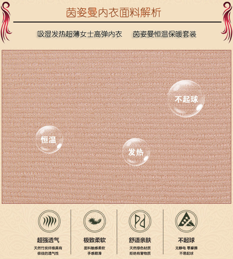 Corset amincissant yd001 - Ref 693697 Image 5