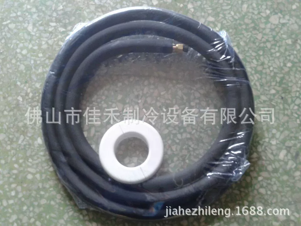 Кондиционирование соединительной трубы гофрированных труб профессионального производства