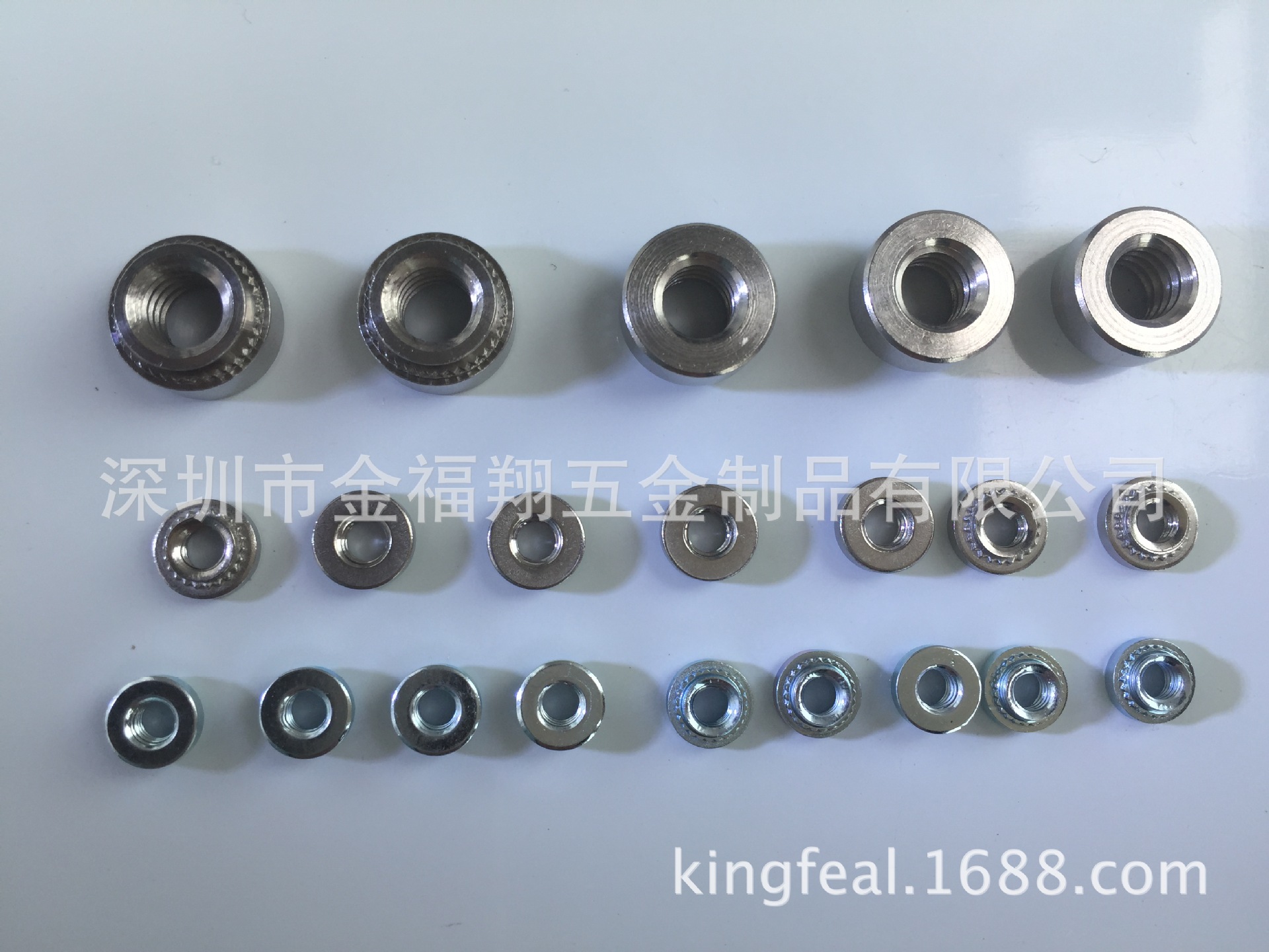 碳钢、不锈钢压铆螺母