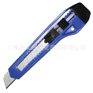 SDI����0426D�Ԅ��i�������ʹ���������鵶Ƭ�и�k���������