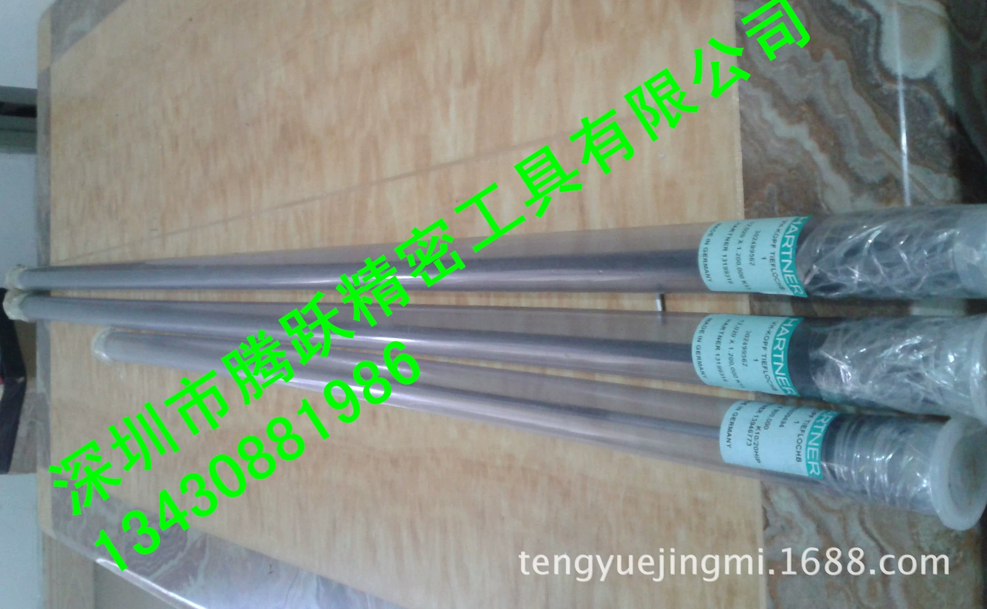 Отличный оптовый немецкий BOTEK, TBT, Shantevik gun diamond, буровая дрель глубокой дырки высокого класса, высококачественный бренд