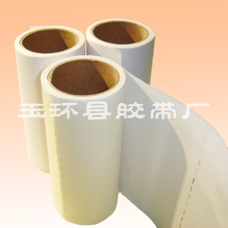 厂家供应清洁胶带 除尘胶带 粘尘纸