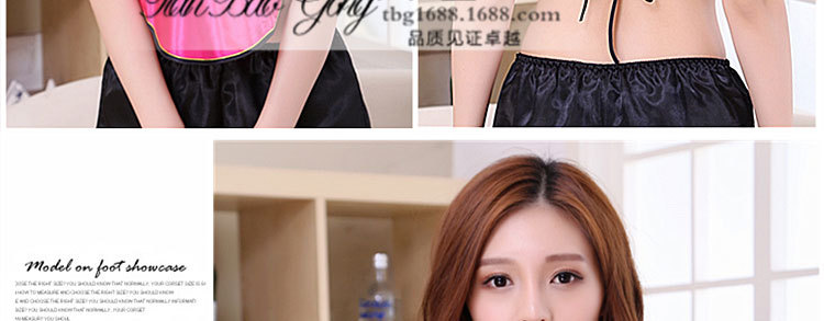 Soutiens-gorge TIANBAOGONG en  soie - Ref 3369959 Image 68