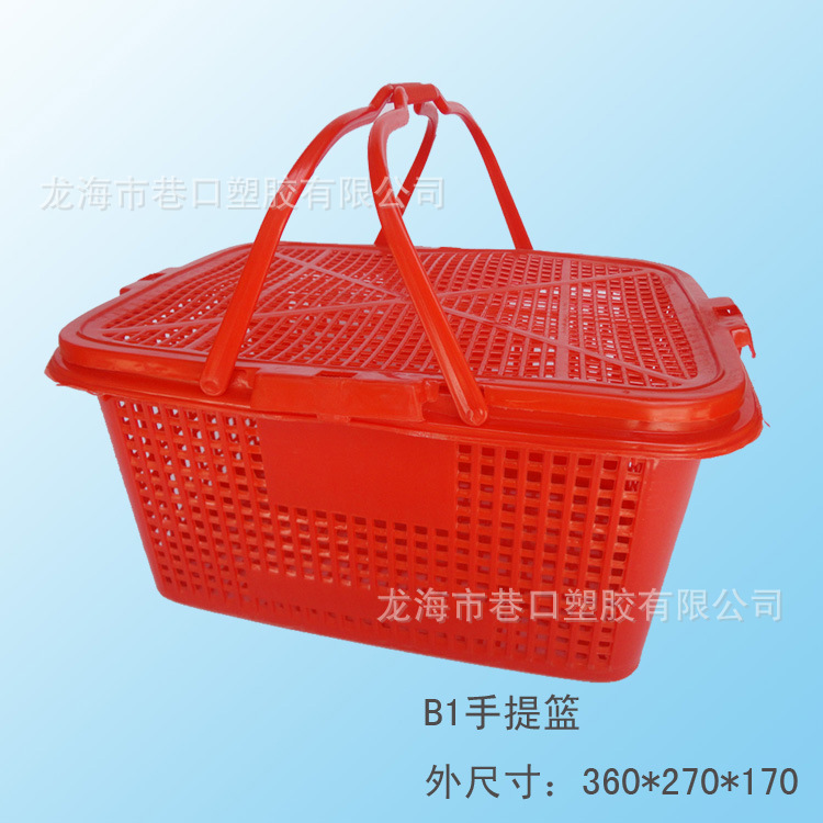 供应水果篮子10斤装篮子冬笋 塑料包装礼品篮手提篮 红色荔枝筐