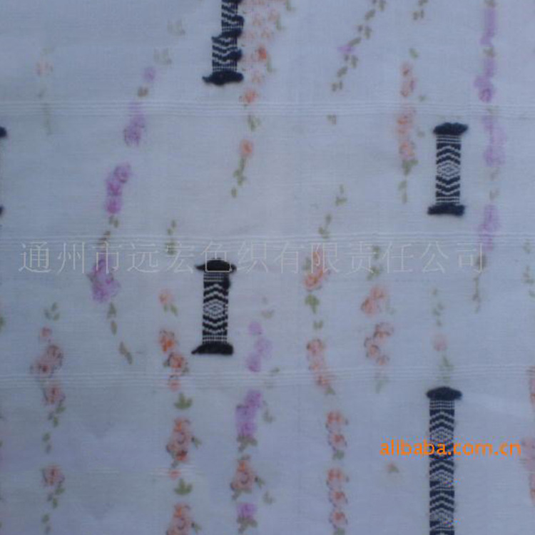 厂家批发 供应优质优质剪花 时装服装用料