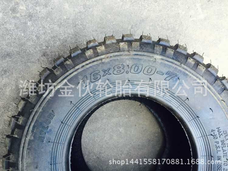 厂家直销 16x8.00-7 电动滑板车 平衡车 草坪割草机轮胎 可配钢圈