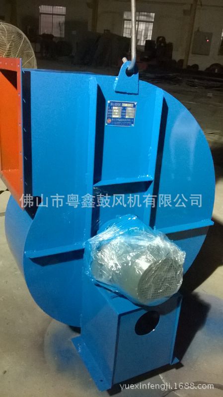 优惠价供应4-68-6.3A离心风机 工业离心排风机 品质保证 量大从优
