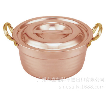 104271三層銅精鉆調理鍋