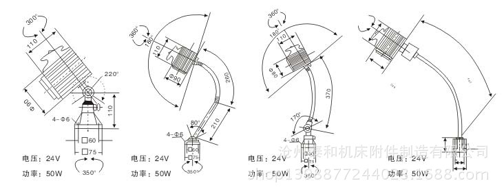 134R95IU20-46042