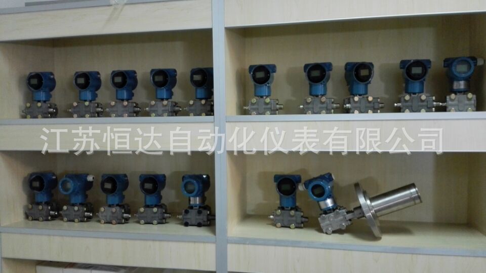 HW180压力变送器0~2.5MPa 压力补偿变送器 精巧型