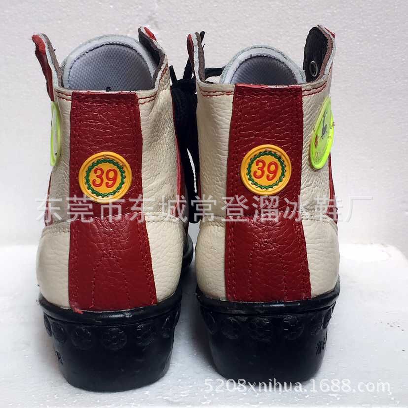 Patins à roulettes - Ref 2582840 Image 8