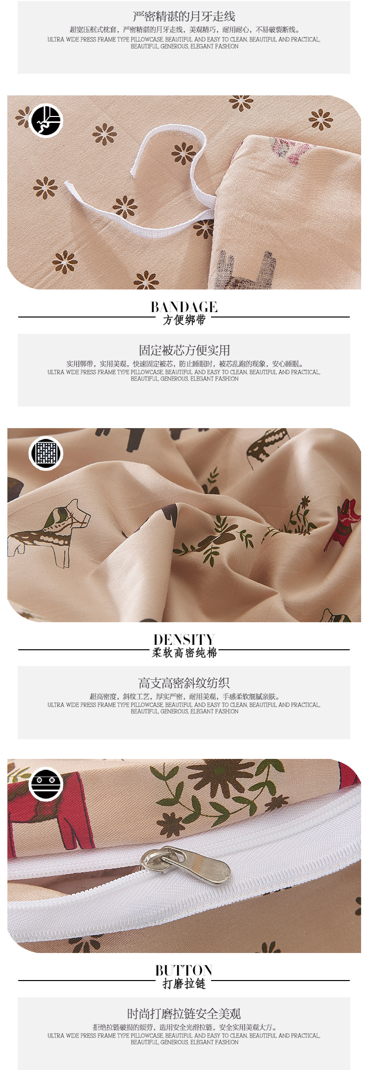 藝點(diǎn)網(wǎng)絡(luò) (5)