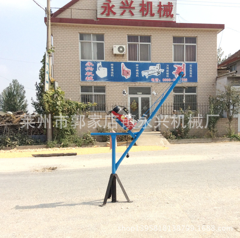 电动小吊车，电动钢索式吊车，电动微型葫芦