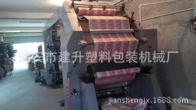 厂家直供横切机