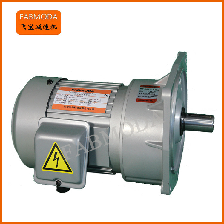 Direct Sales Vertical 400W (1/2HP) Gear Reduction Motor