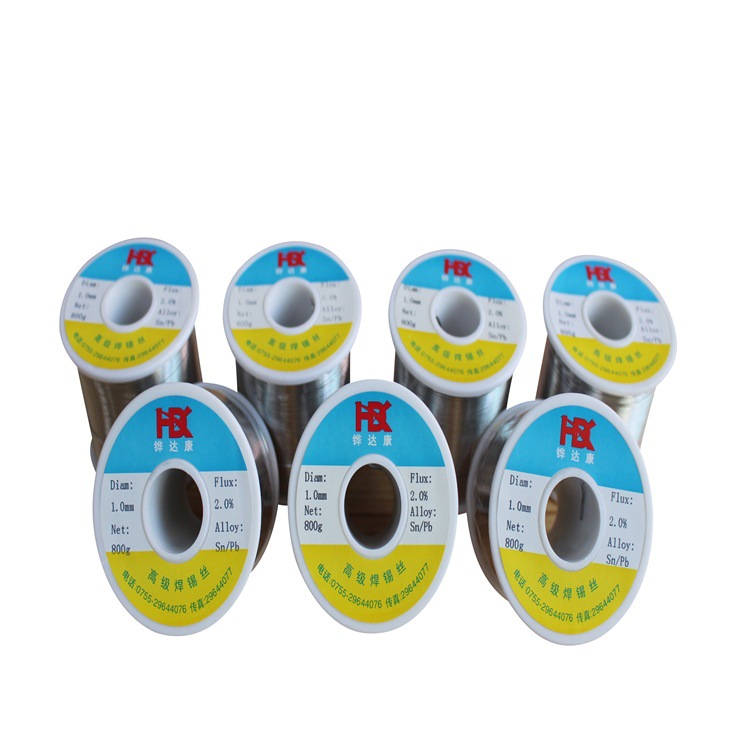 供应各种纯度有铅锡丝(铧达康)