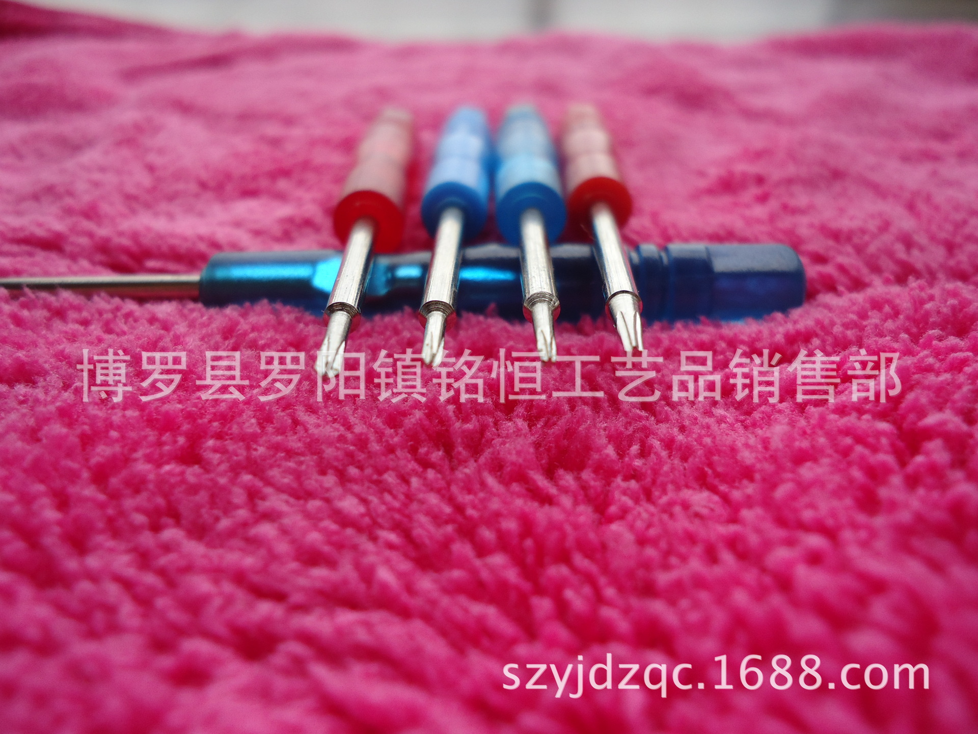 五星螺丝批 iPhone螺丝批 iPhone螺丝刀 IPhone五星螺丝刀