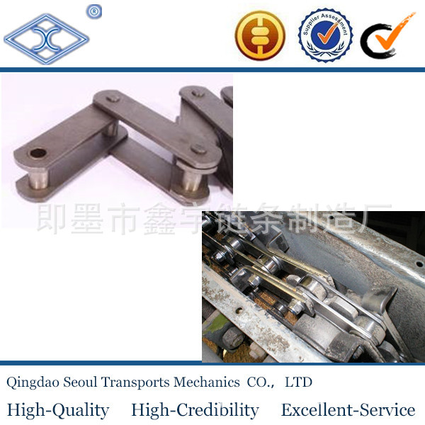 青岛链条 ISO 标准高品质大型滚子链FV系列刮板输送链 FV40