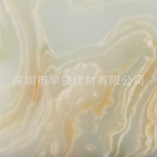 ���������ӹ����b͸�������ʯ��ˮ��̨���B�bl�ⱳ��������