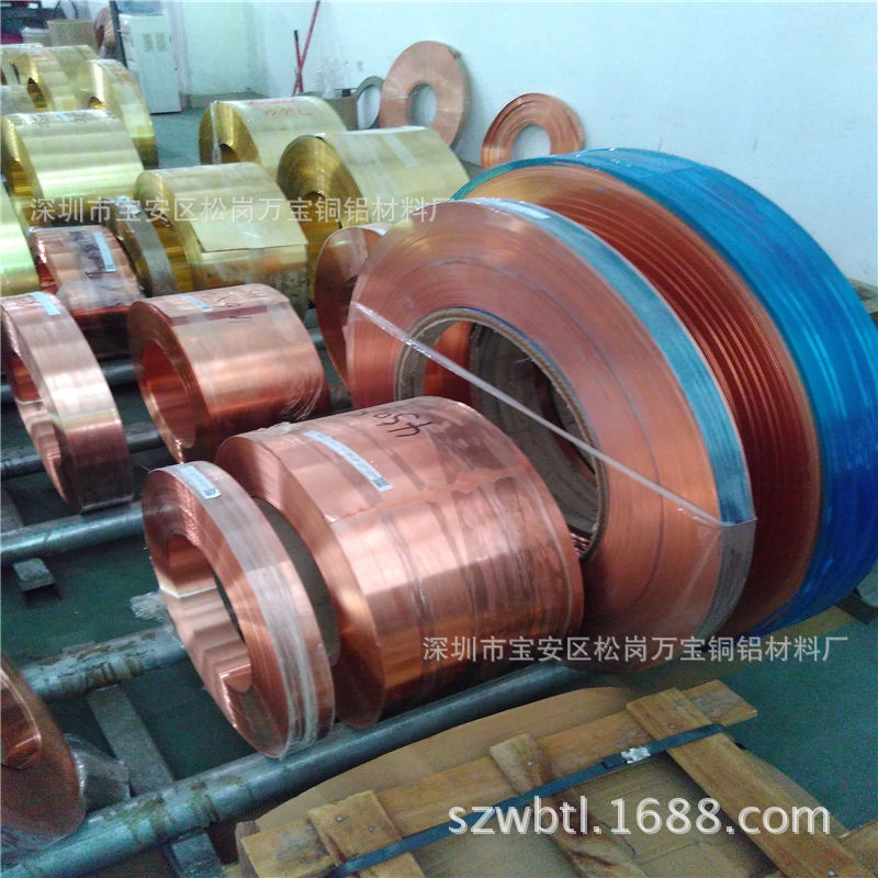 C1100冲压红铜带 1.5 1.6 1.8mm紫铜卷带 TU1无氧铜带直销