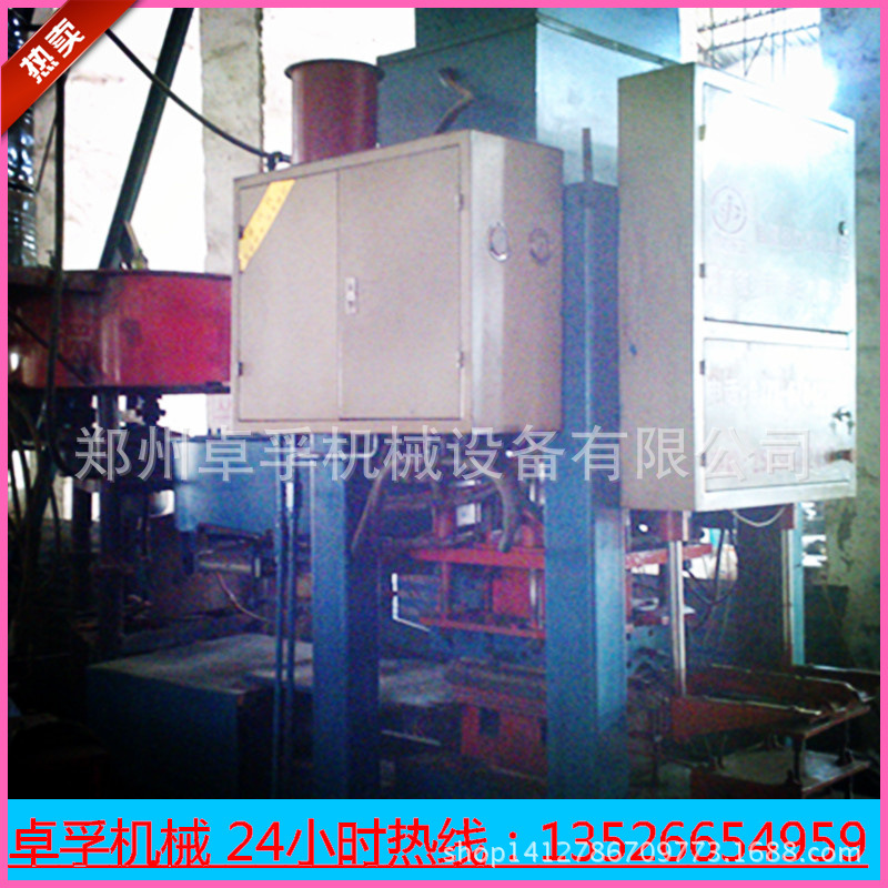 IMG_20130807_105903_副本