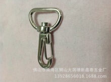 优质锌合金狗扣,服饰箱包饰品五金    弹簧扣   137#
