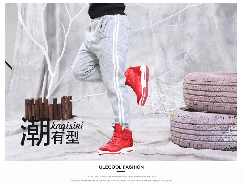 Pantalon pour garcons et filles - Ref 2058190 Image 53