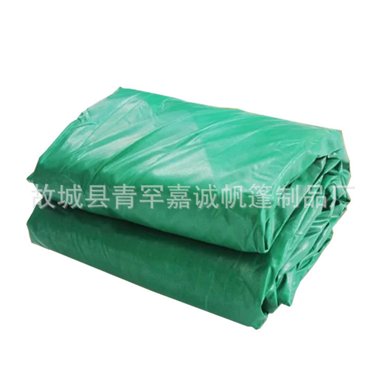 【嘉诚】牌PVC篷布 防水抗撕 量大优惠 订购电话13582685505