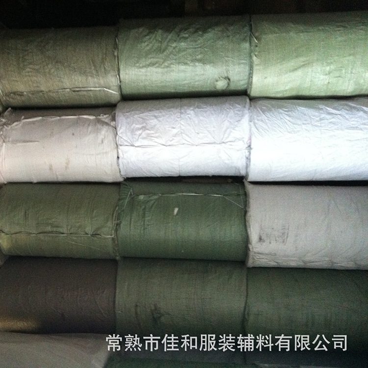 厂家供应黑色涤纶中化纤 热轧无纺布胚布 现货涤纶门幅可提供