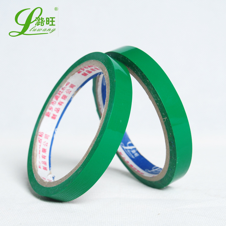 绿色蔬菜扎口 (3)