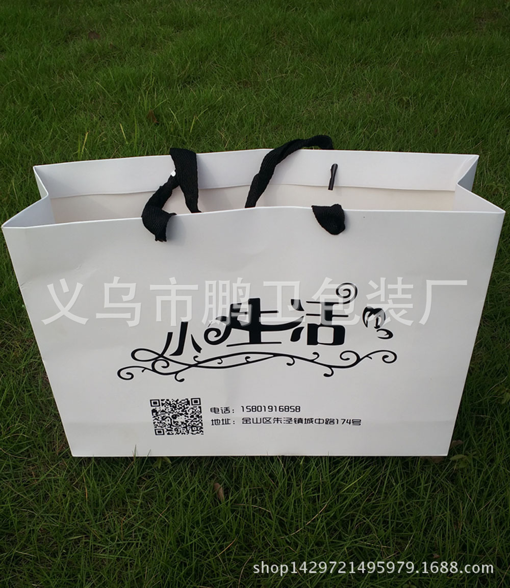 【厂家定制】 高档服装手提袋定做 烫金礼品袋 牛皮纸袋