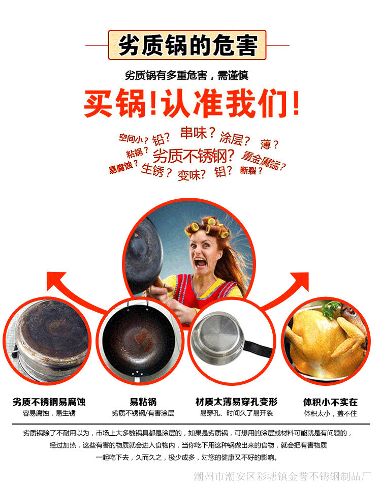 火鍋_07_副本
