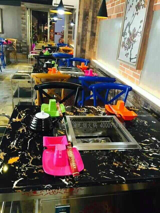 QQ圖片20151013134103_副本