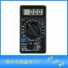 数字万用表DT830B 简易仪表 手持式万用表 配品牌电池 高盛电子