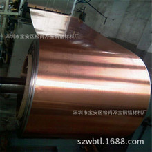 C1100����t�~�� T2���~��0.65 0.35 �ߌ��o���~�����l