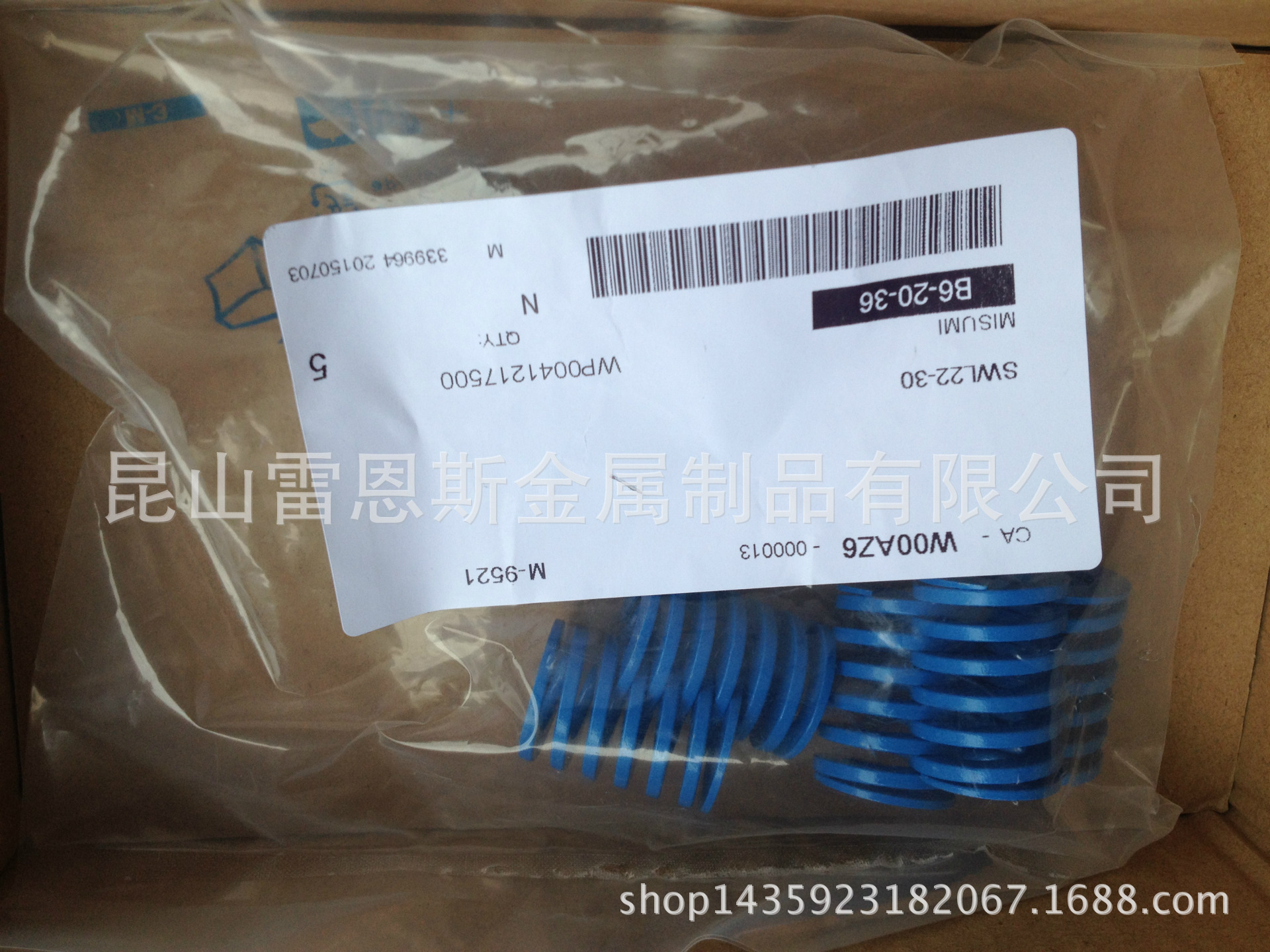 日本米思米MISUMI高负载用矩形螺旋弹簧SWL40-90