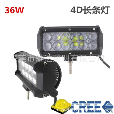 36W 4D LED gündüz işıqları
