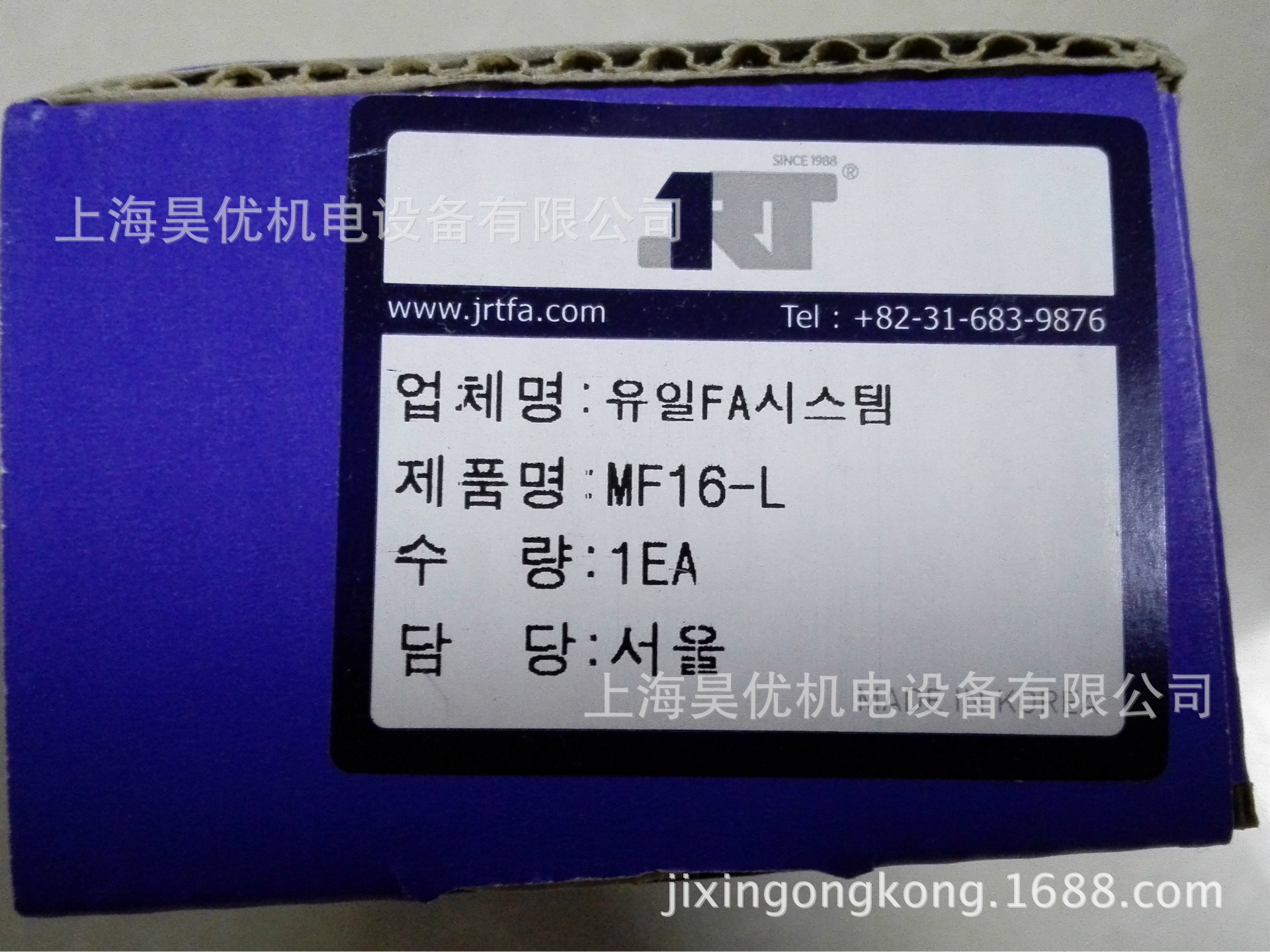 供应JRT气爪MF16-L