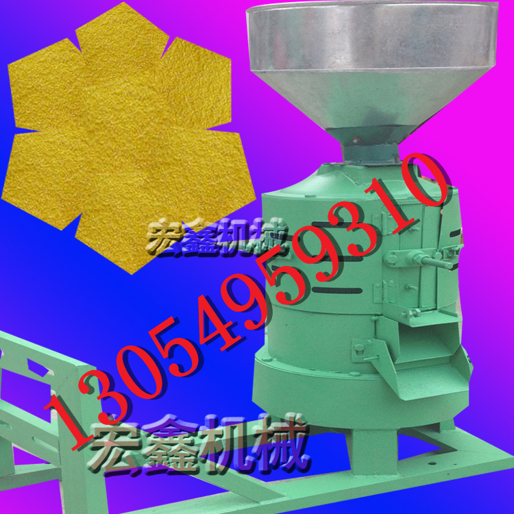 立式330型碾米机 商用磨小米机 碾小米机图片