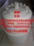 卡乐洽谈欢迎咨询加湿罐