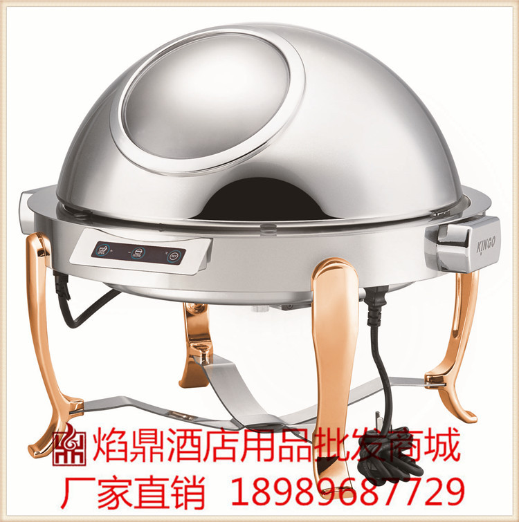 KINGO���󾫹��ƿɵ��¿���ȫ��Բ��������¯/����¯m6803����