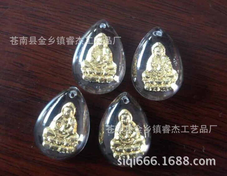 【供应】观世音水晶吊坠， 镶金观音菩萨项坠.饰品批发。