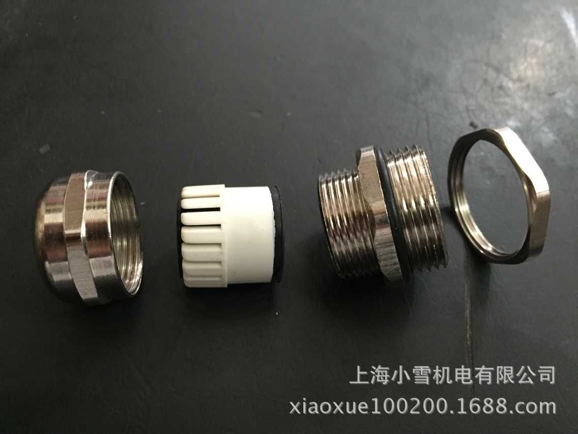 金属电缆防水接头4
