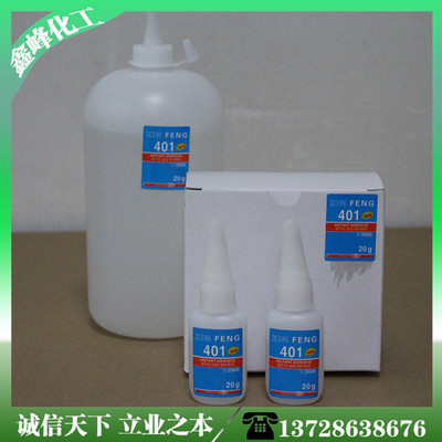 Manufactor wholesale high quality 1480 High temperature resistance Quick Adhesive Whitish Quick Adhesive High temperature resistance Quick Adhesive