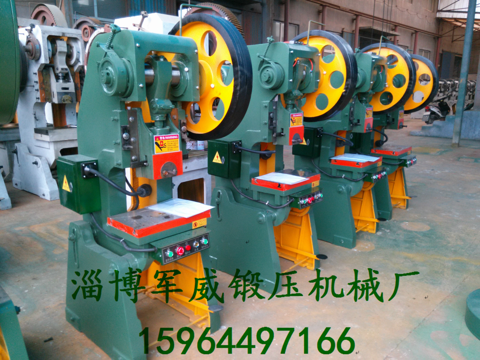 Punch factory supply 16 Standard configuration Punch weight 750-800 kg . Quality Assurance Aftermarket Worry
