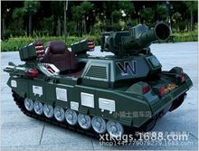 新款  哈嘍貝比 兒童電動 四輪坦克汽車 遙控坦克車可坐 批發